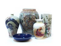 Lot 1363 - A Chinese blue plate