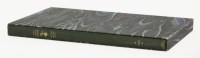 Lot 1266 - FLINT