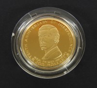 Lot 1039 - Fiji