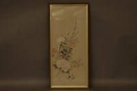 Lot 1171 - A Cantonese bowl (af)