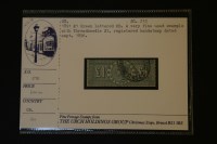 Lot 95 - A GB 1891 £1 green lettered OB