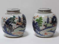 Lot 1174 - A pair of 19th century Chinese porcelain ginger jars