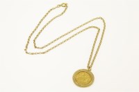 Lot 14 - A half sovereign dated 1912