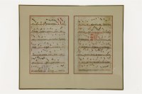 Lot 429A - A choir book manuscript or gradual