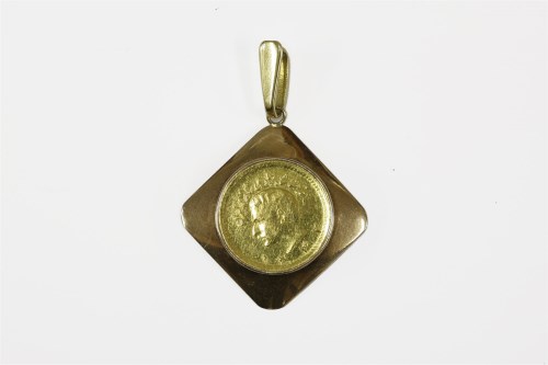 Lot 59 - Iran