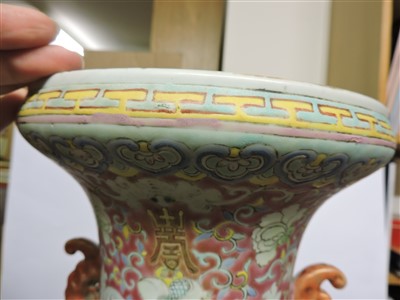 Lot 110 - A Chinese famille rose vase