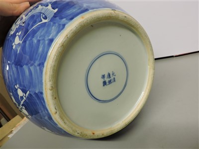 Lot 130 - A Chinese blue and white jar