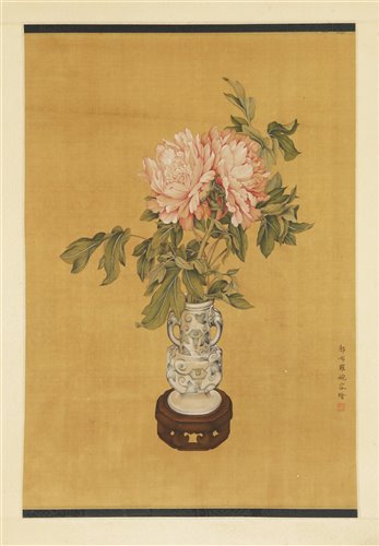 Lot 88 - A Chinese gouache painting
