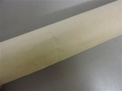 Lot 87 - A Chinese hanging scroll