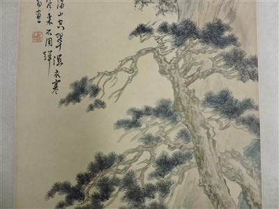 Lot 87 - A Chinese hanging scroll