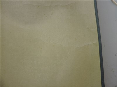 Lot 87 - A Chinese hanging scroll