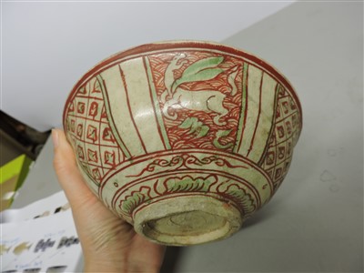 Lot 37 - A blue and white kendi, a qingbai vase and a Vietnamese bowl