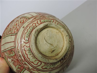 Lot 37 - A blue and white kendi, a qingbai vase and a Vietnamese bowl