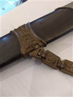 Lot 147 - A 1936 pattern Nazi SS dress dagger