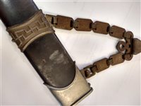 Lot 147 - A 1936 pattern Nazi SS dress dagger
