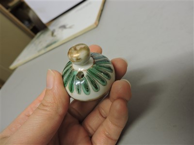 Lot 122 - A Chinese famille rose ewer and cover