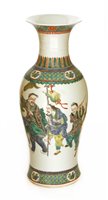 Lot 109 - A Chinese famille verte vase