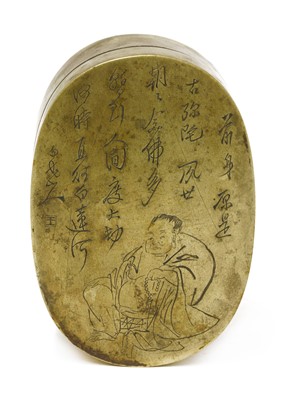 Lot 113 - A Chinese brass box and cover