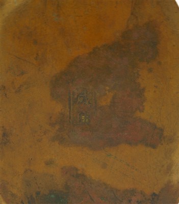Lot 113 - A Chinese brass box and cover