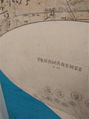 Lot 447 - Henri Van Herwegen, 'Panamarenko' (Belgian, b.1940)