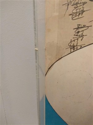 Lot 447 - Henri Van Herwegen, 'Panamarenko' (Belgian, b.1940)