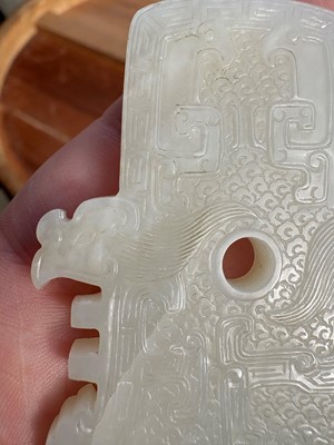 Lot 64 - A Chinese jade plaque