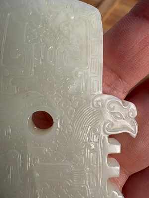Lot 64 - A Chinese jade plaque