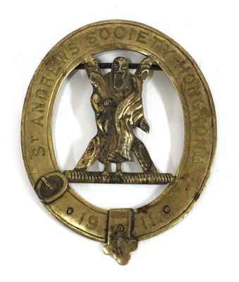 Lot 128 - A Chinese white metal group