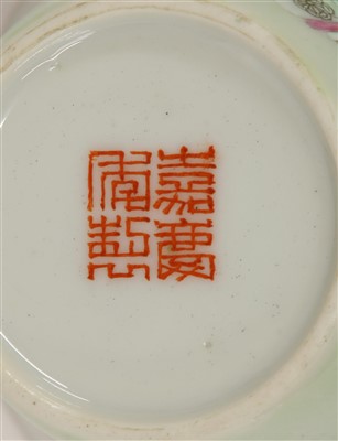 Lot 65 - A Chinese famille rose wine cup