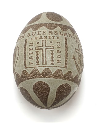 Lot 35 - EMU EGG