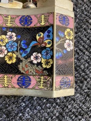 Lot 49 - A collection of four Chinese cloisonné water pipes