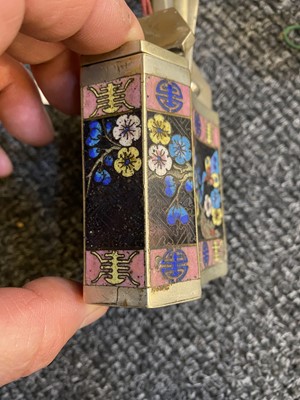 Lot 49 - A collection of four Chinese cloisonné water pipes