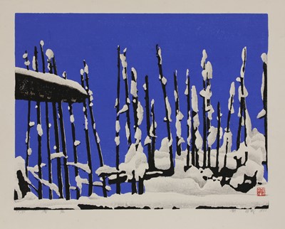 Lot 89 - Liu Suying (b.1957)