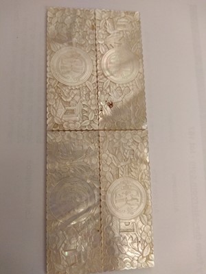 Lot 178 - A Chinese ivory gaming counter box