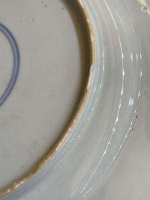 Lot 103 - Eight various blue and white porcelain plates
