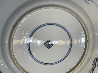 Lot 103 - Eight various blue and white porcelain plates