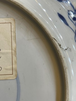 Lot 103 - Eight various blue and white porcelain plates