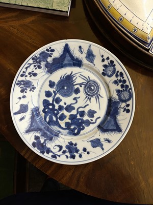 Lot 103 - Eight various blue and white porcelain plates