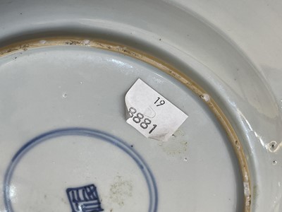 Lot 103 - Eight various blue and white porcelain plates