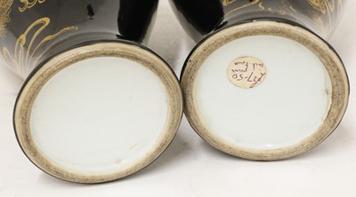 Lot 27 - A pair of Chinese black-glazed vases