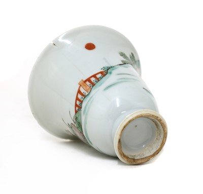 Lot 232 - A collection of Chinese porcelain