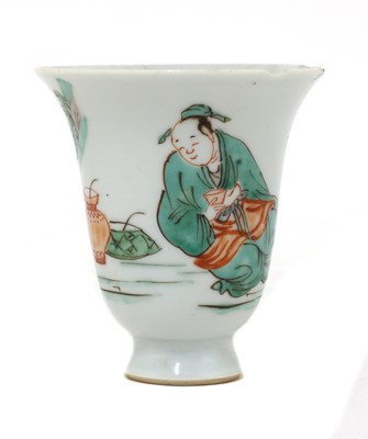 Lot 232 - A collection of Chinese porcelain