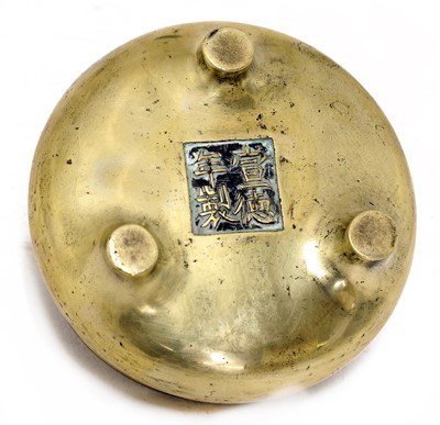 Lot 115 - A Chinese bronze censer
