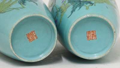 Lot 41 - A pair of Chinese famille rose vases