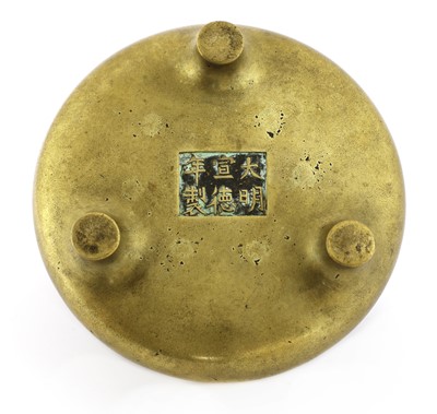Lot 115 - A Chinese bronze censer