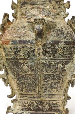 Lot 111 - A Chinese bronze ritual wine vessel and cover (lei)