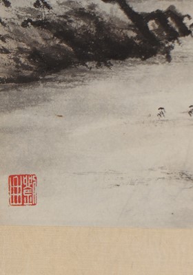 Lot 119 - A Chinese gouache painting