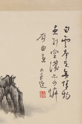 Lot 119 - A Chinese gouache painting