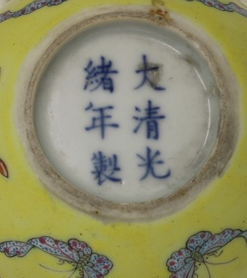 Lot 41 - A Chinese famille rose teacup