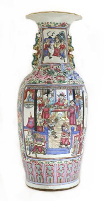 Lot 50 - A Chinese Canton enamelled famille rose vase